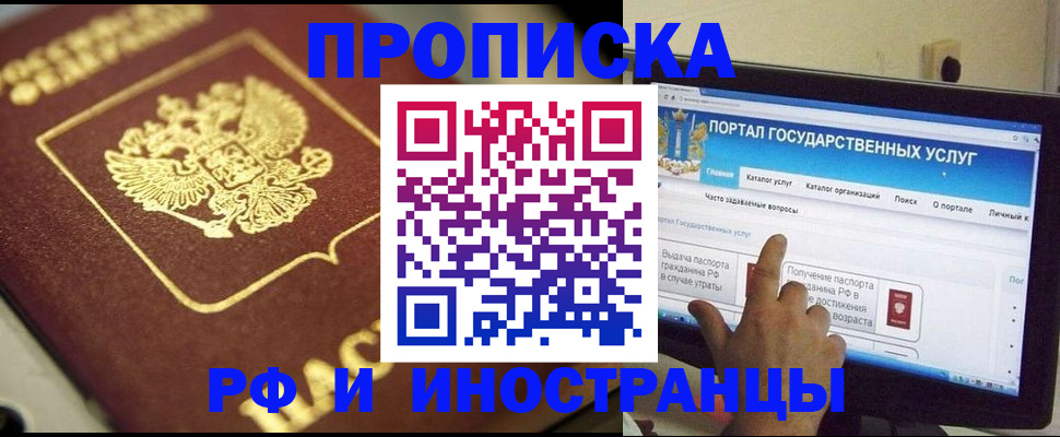 регистрация для школы в Тетюшах